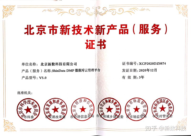 如何选择性价比高的日用百货?