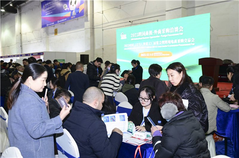 访谈记录:如何高效地进行日用百货采购
